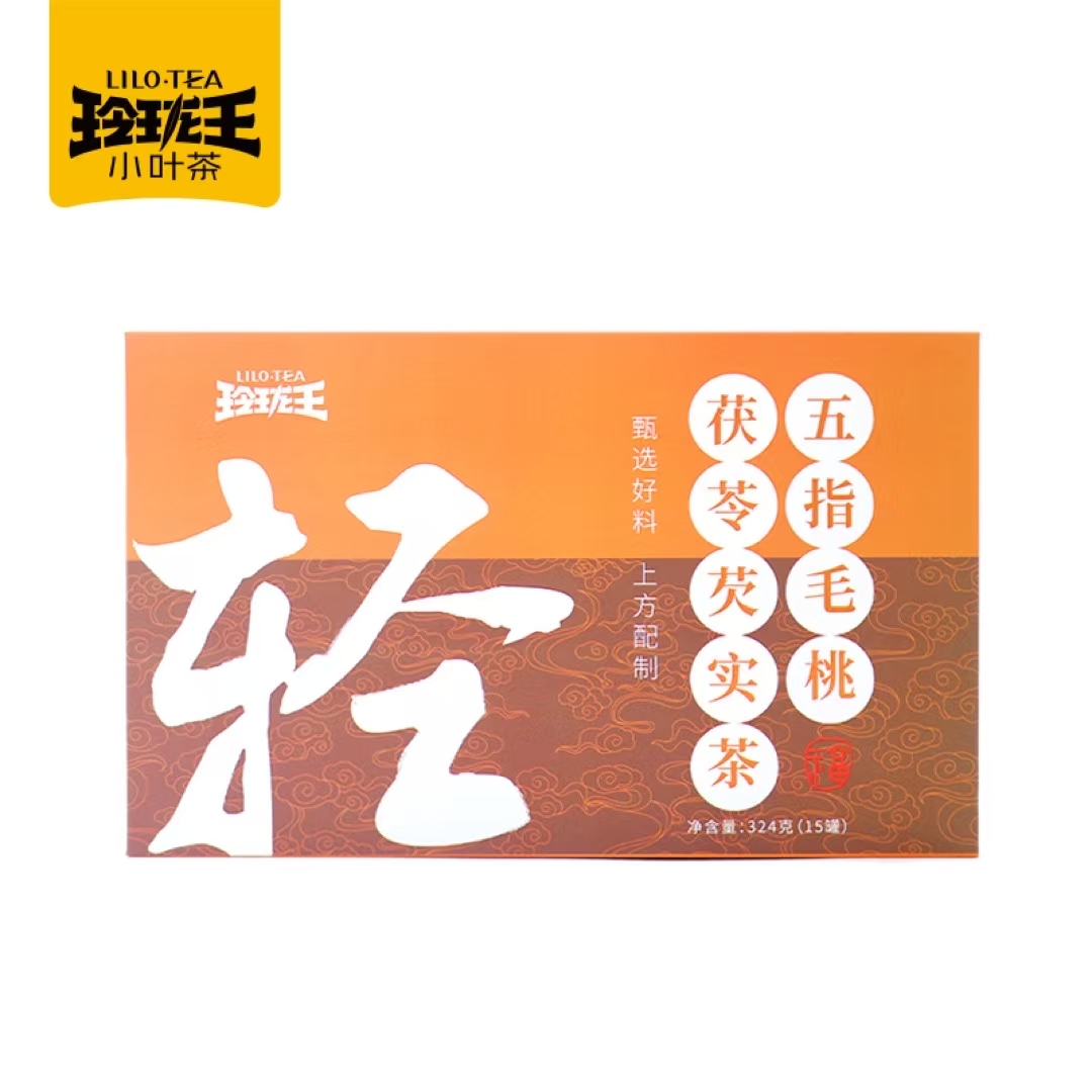 【郴州桂东】玲珑王 五指毛桃芡实茯苓茶（轻）324g