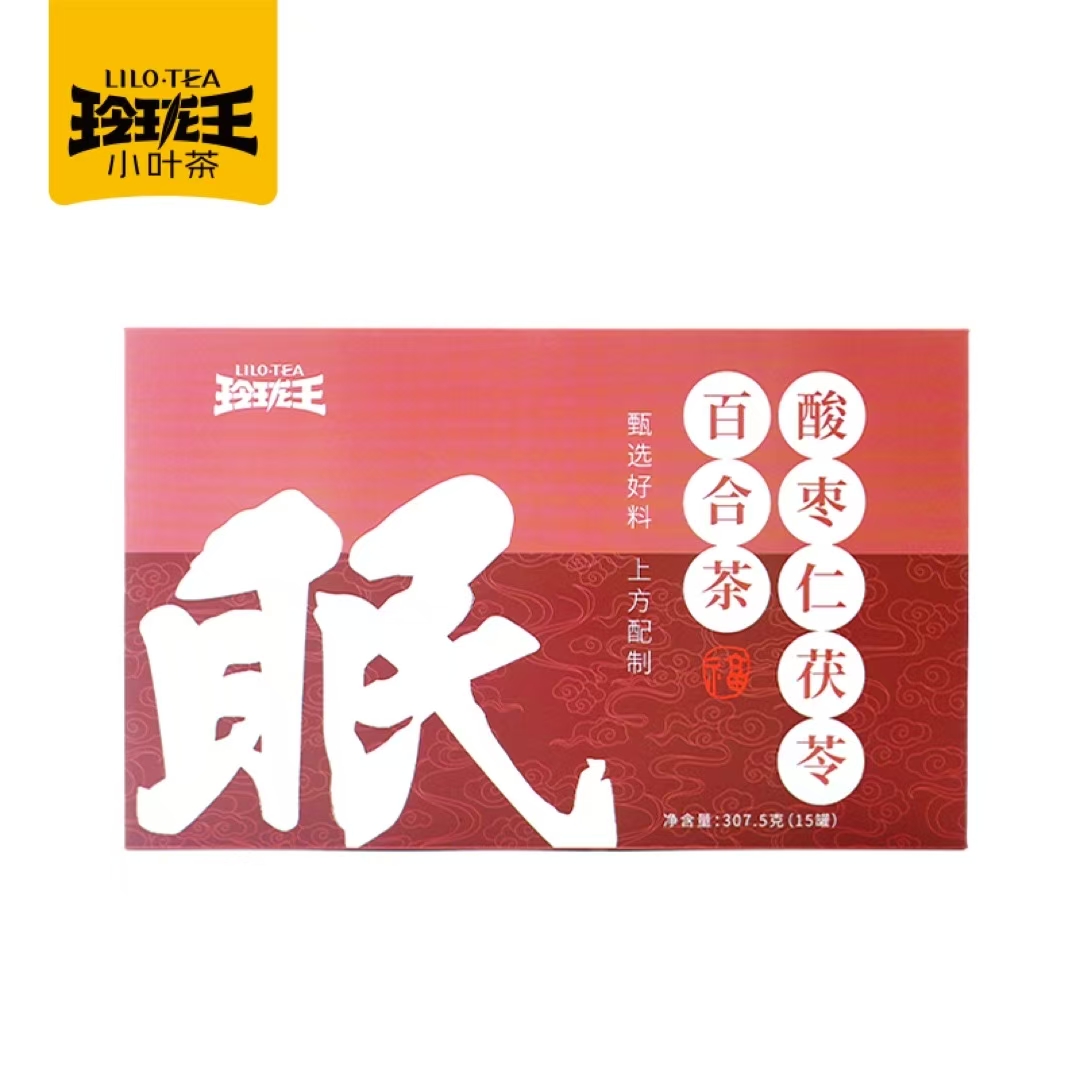 【郴州桂东】玲珑王 酸枣仁茯苓百合茶（眠）307g