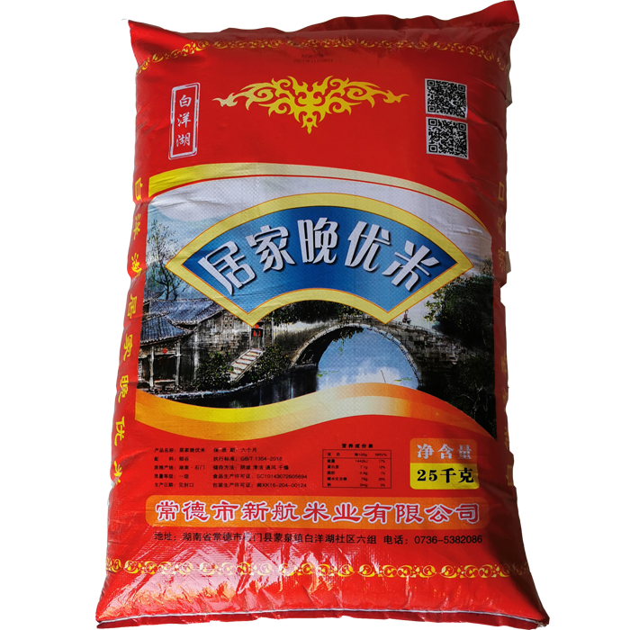 石门县居家晚优米25KG