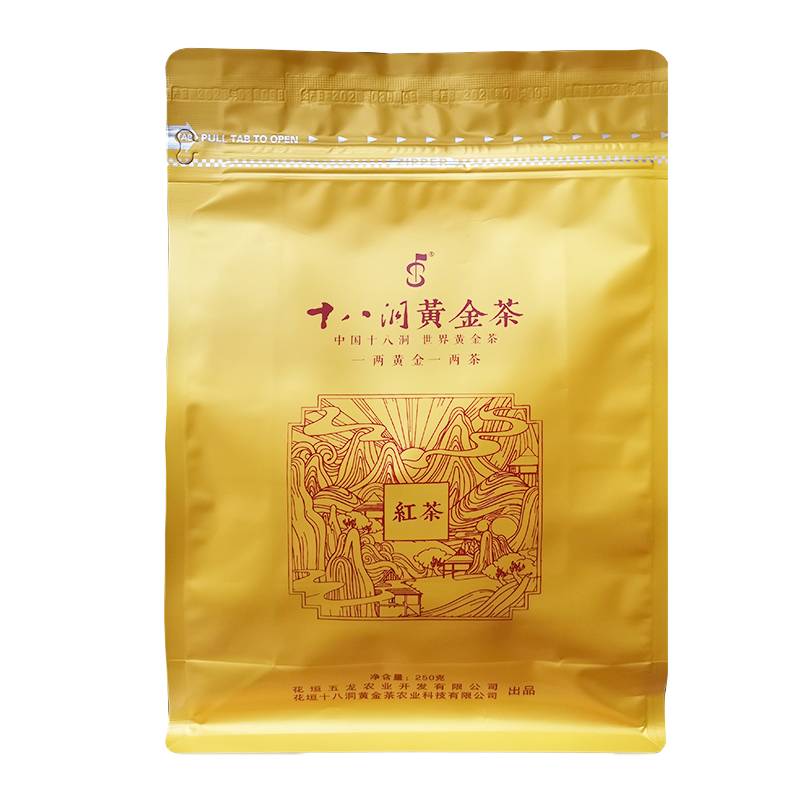 花垣县十八洞黄金茶红茶九星袋装250g