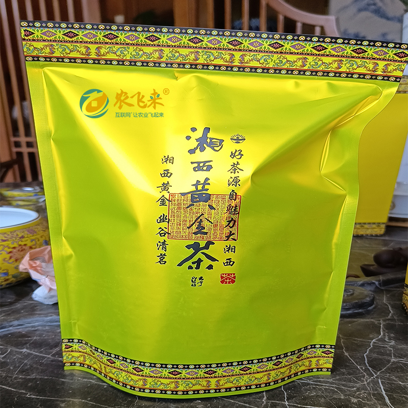 花垣县湘西黄金茶250g高山绿茶