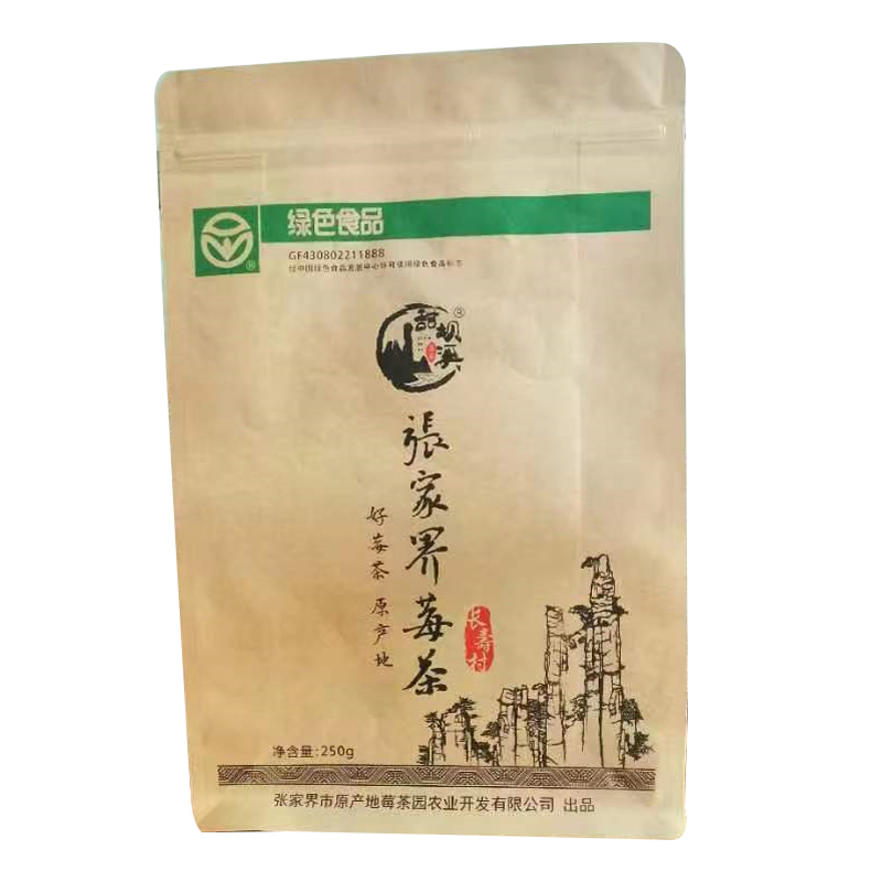 张家界莓茶250g藤茶