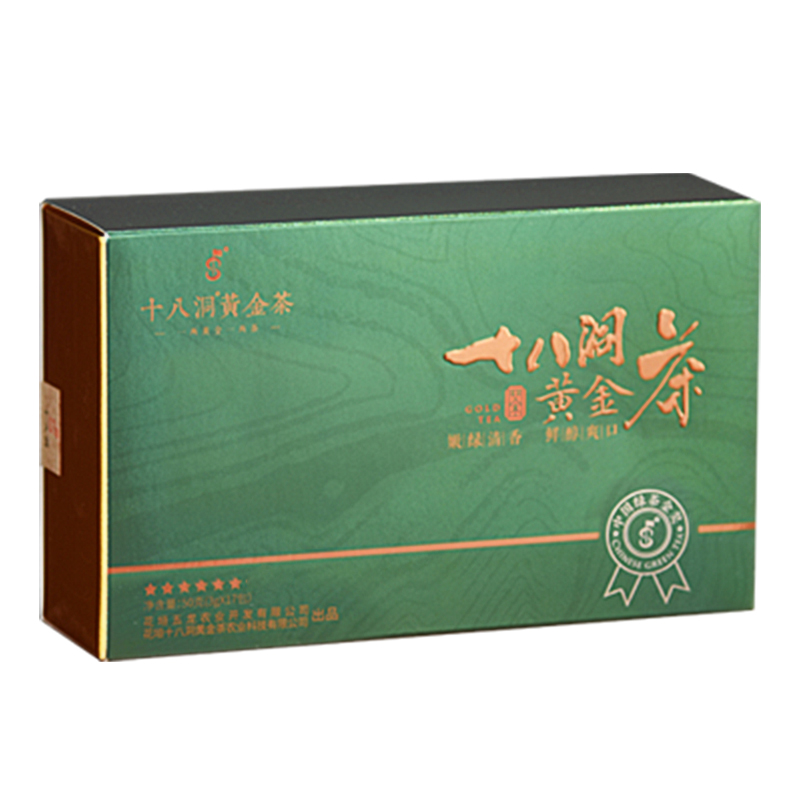花垣县十八洞黄金茶绿茶50g茶叶礼盒