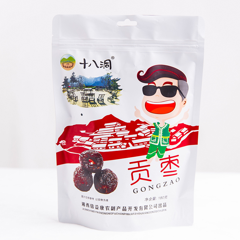 十八洞贡枣干180g休闲零食蜜饯果脯即食水果干