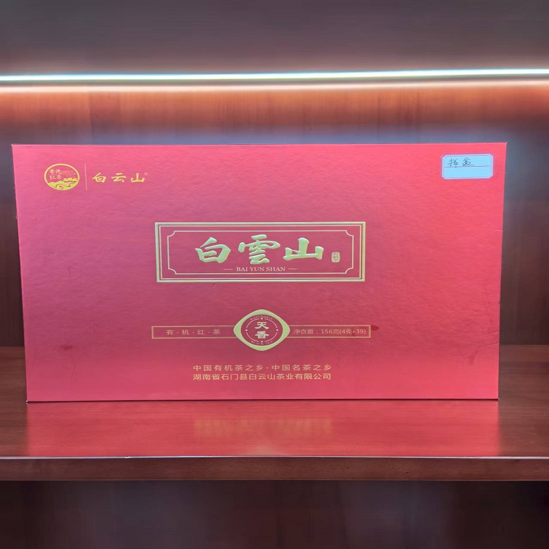 石门县-白云山-天香-4g*13*3 