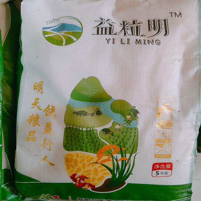 资阳区粮康食邦大米5KG袋装