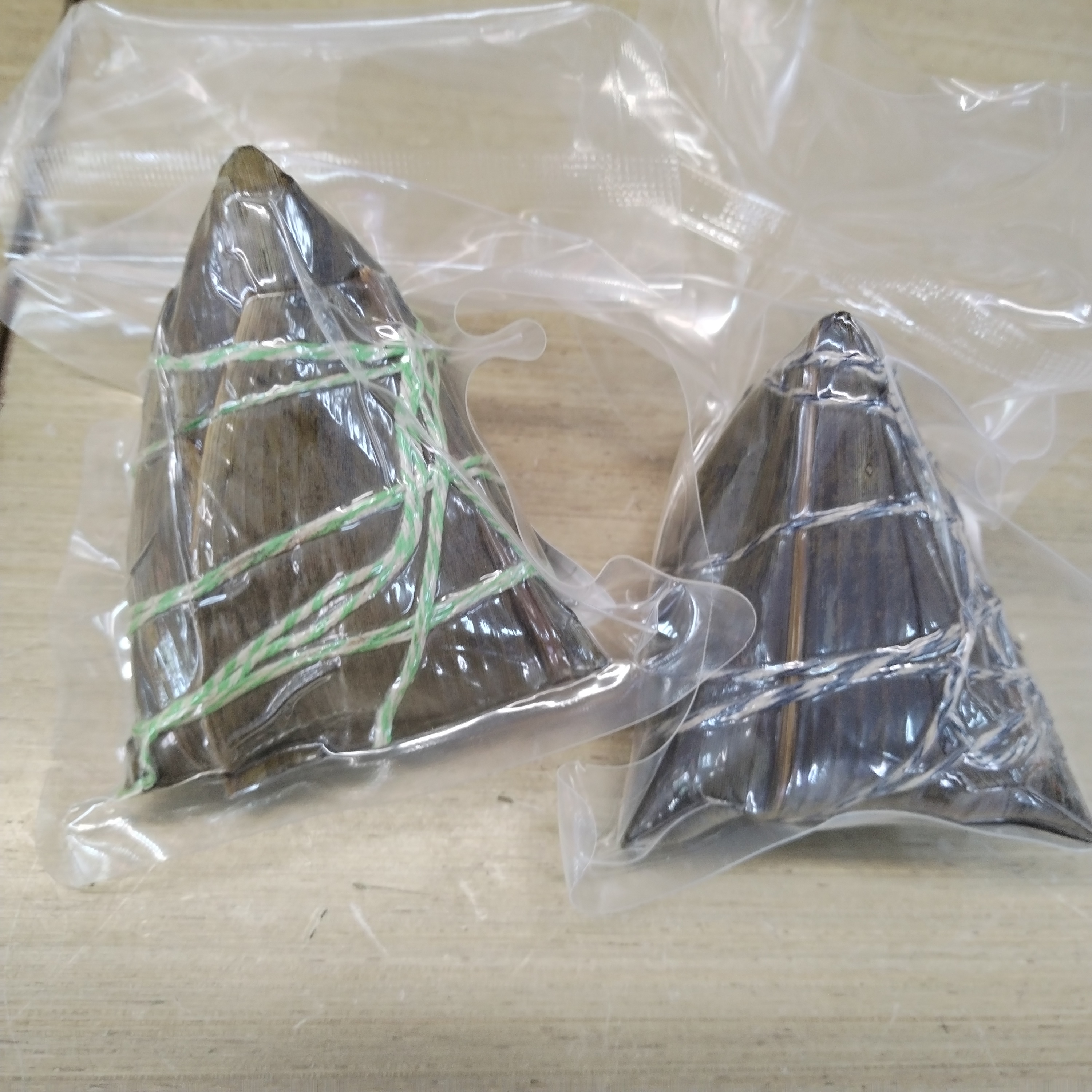 溆浦溆味轩蛋黄鲜肉粽子140克