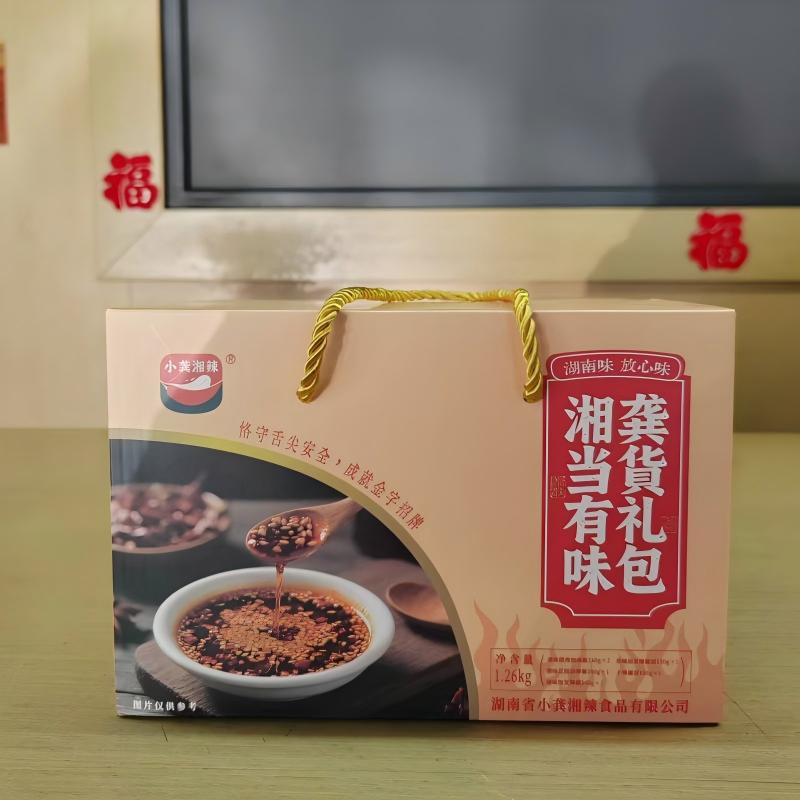 溆浦辣椒礼盒240g*6