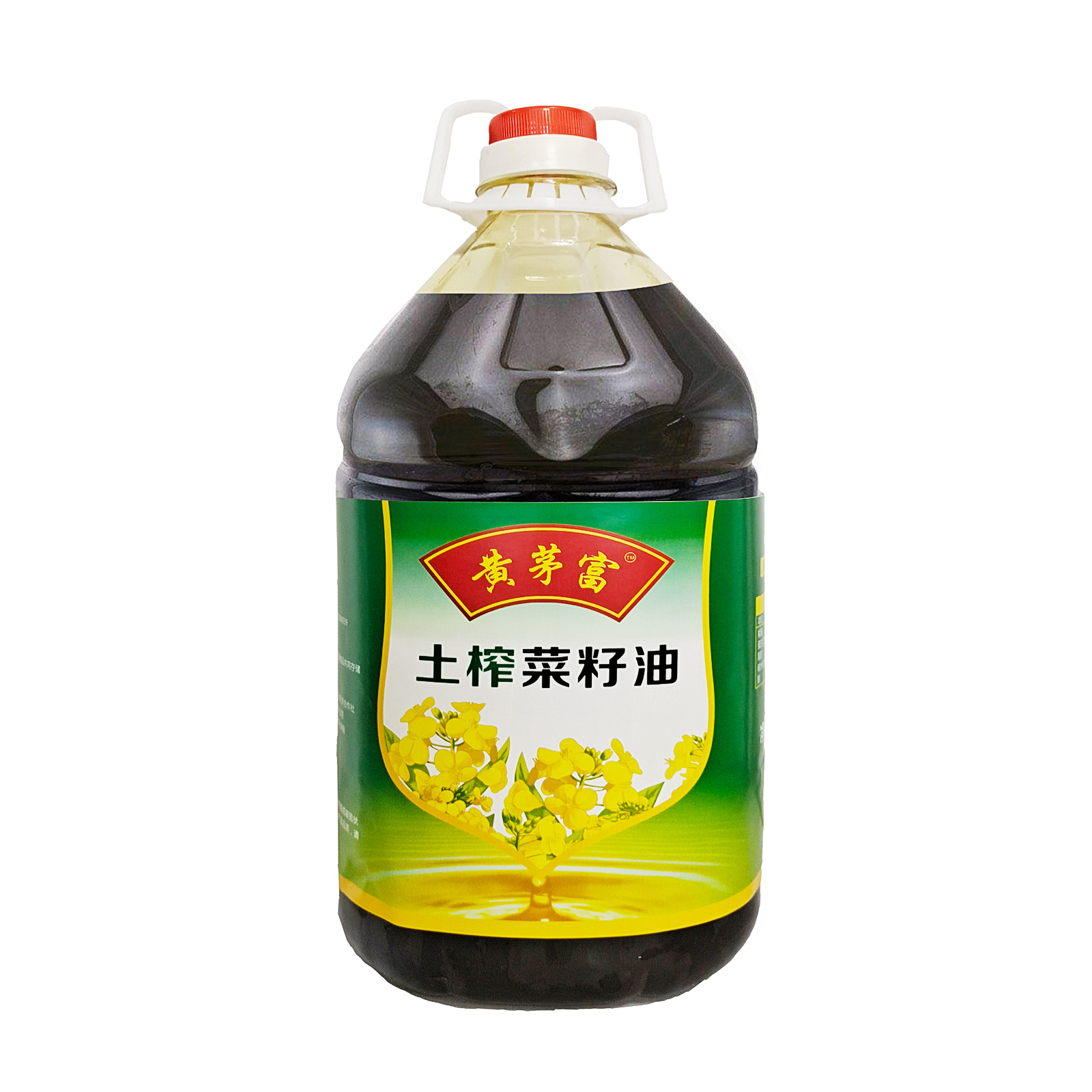 【食堂专供】武冈市农家土榨菜籽油10L*4瓶