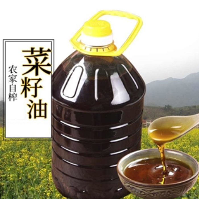 【食堂专供】武冈市农家土榨菜籽油10L*4瓶