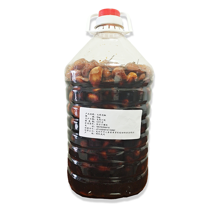 【食堂专供】武冈市黄茅村七彩泡椒5KG