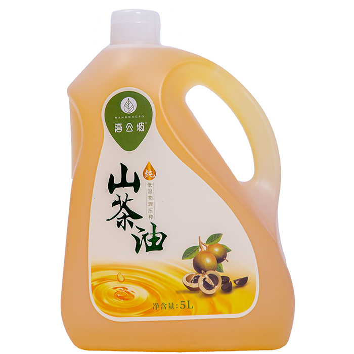 湖南浏阳湾公坡100%自榨纯正山茶油5L（磨砂瓶）