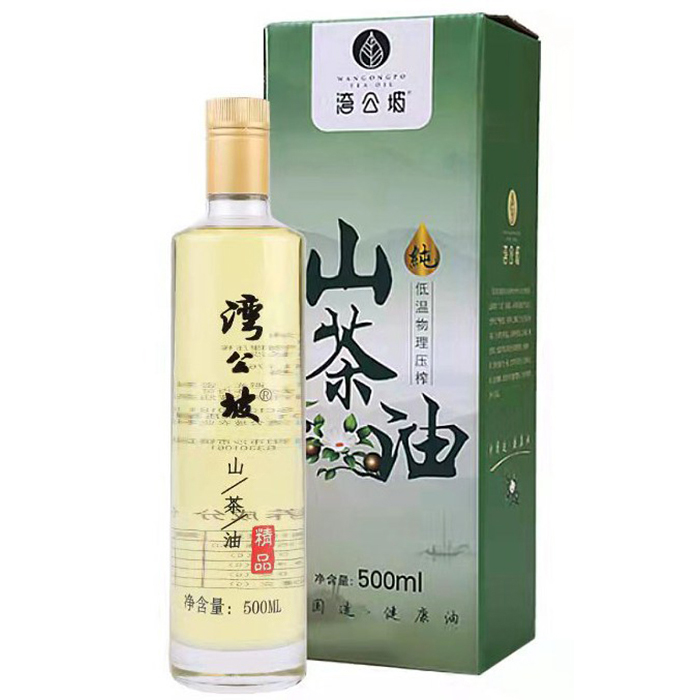 湖南浏阳湾公坡精装礼品自榨纯正山茶油圆瓶礼品装500ml*2