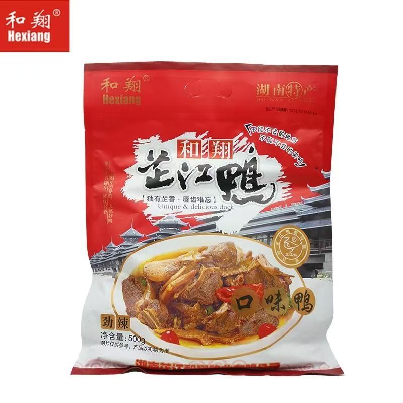 芷江县和翔芷江鸭劲辣口味鸭500g/袋