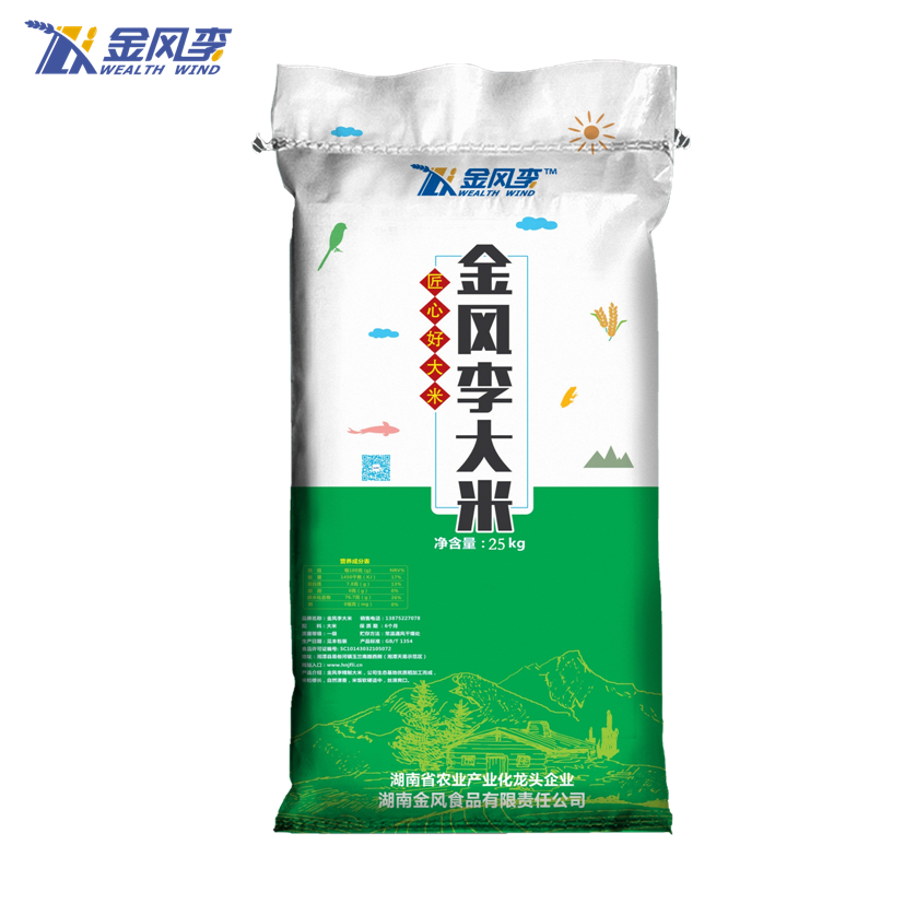 湘潭县金风李大米25KG