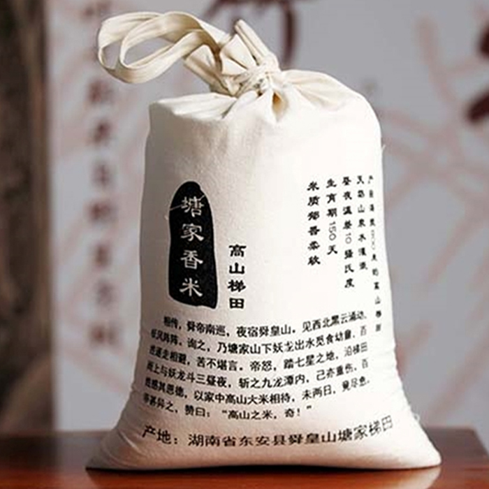 东安县  舜皇山   塘家香米  高山梯田 10KG/袋