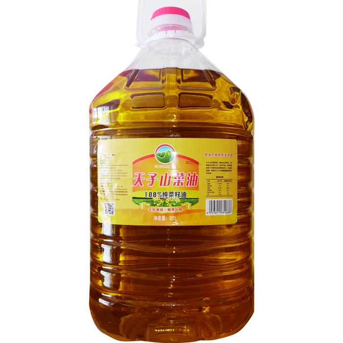 湘潭县 天子山菜籽油 20L/桶