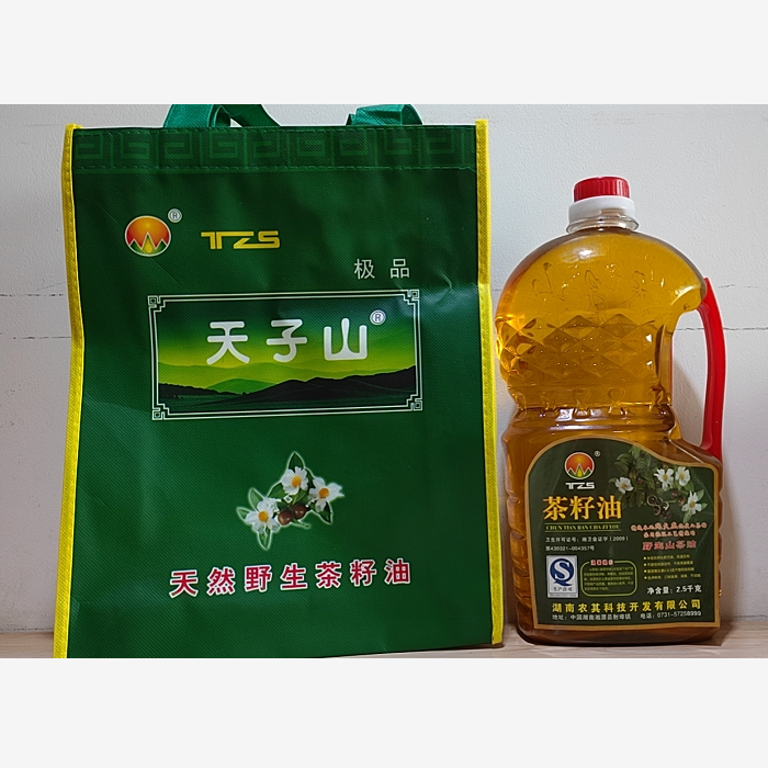 湘潭县 天子山茶油  2.5KG