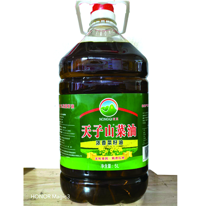 湘潭县  天子山浓香菜籽油 5L