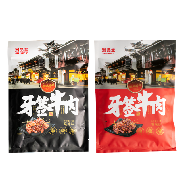 邵阳湘品堂牙签牛肉（烧烤味）115g