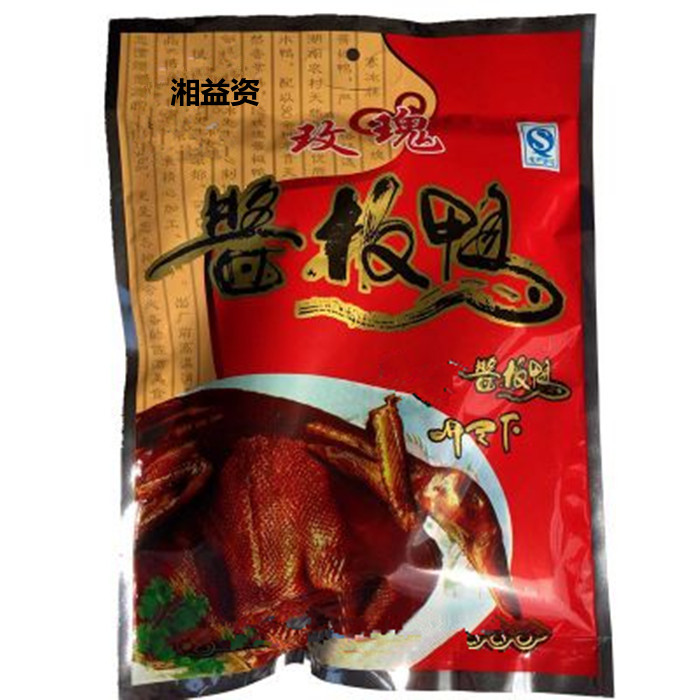 资阳 湘益资 酱板鸭1/只