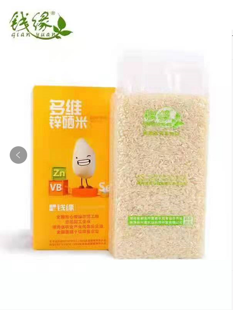 桃源县钱缘多维锌硒米 1KG