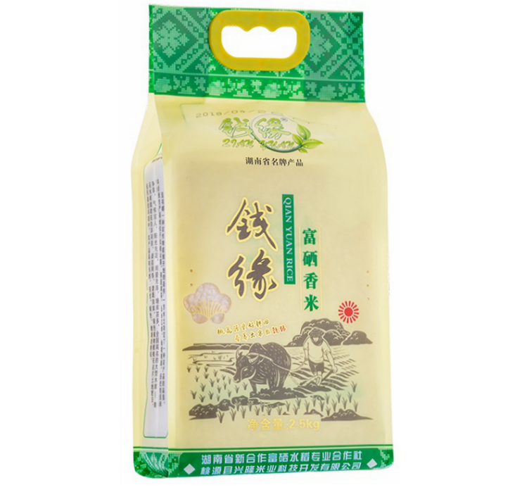 桃源县“钱缘”牌六方富硒香米 2.5KG
