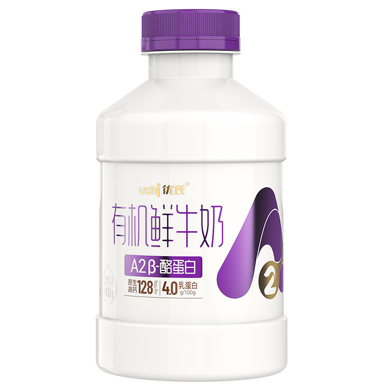 湖南优氏A2β酪蛋白有机鲜牛奶400g*12瓶