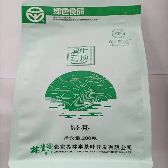 桑植帅湘红溪上云顶绿茶200克袋装