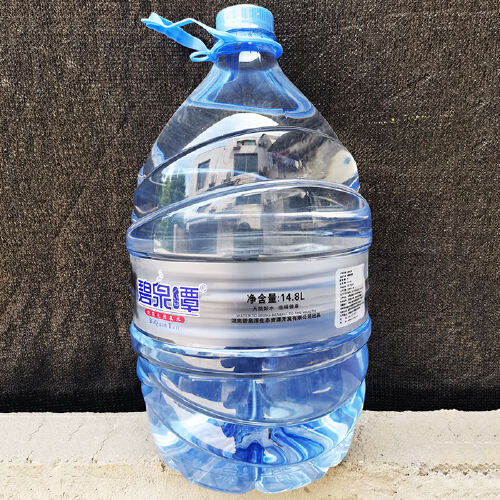 湘潭县碧泉潭碧泉潭14.8l一次性桶装水