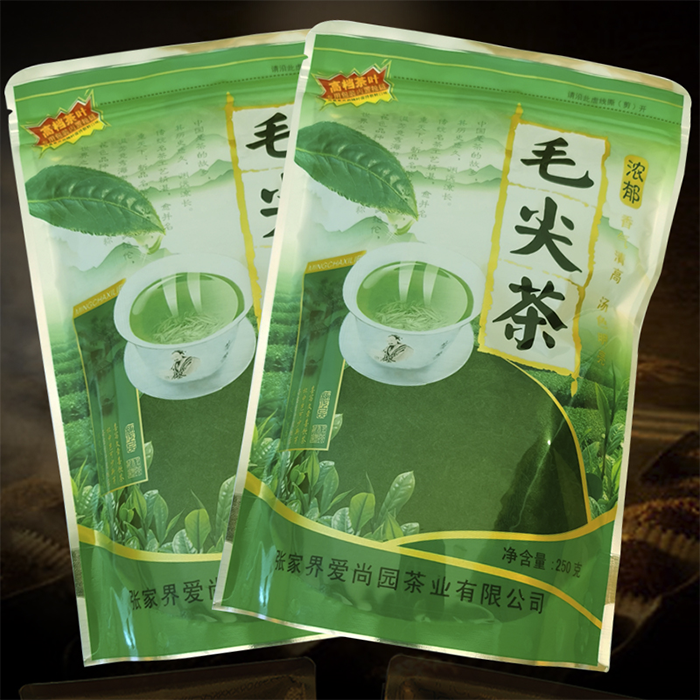 张家界爱尚园绿茶 明前茶袋装250克装