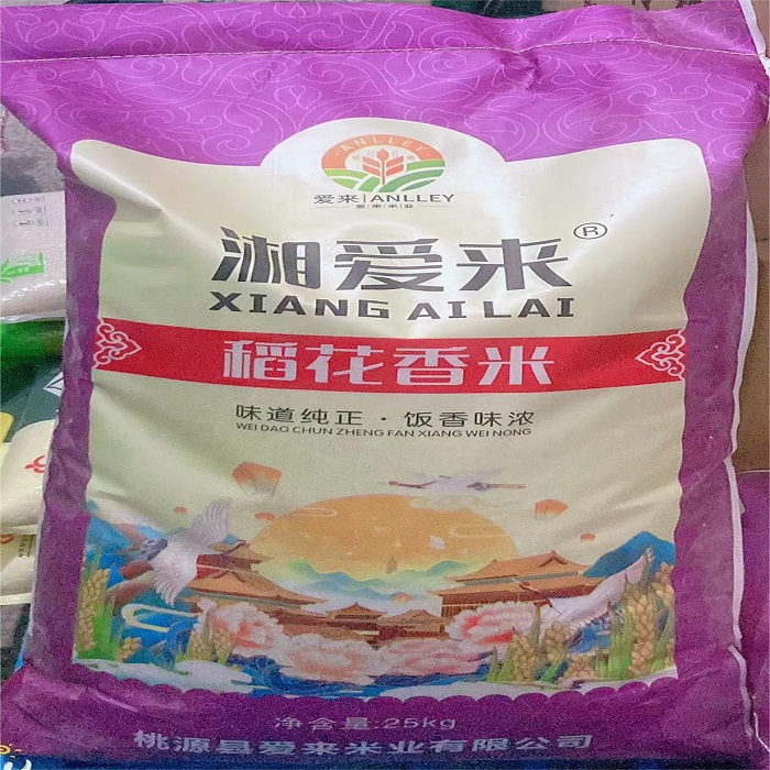 桃源湘爱来稻花香米25kg