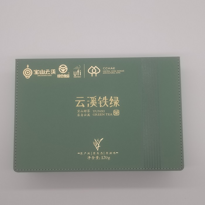 溆浦县宝山云溪礼盒绿茶（铁绿）10g*12罐