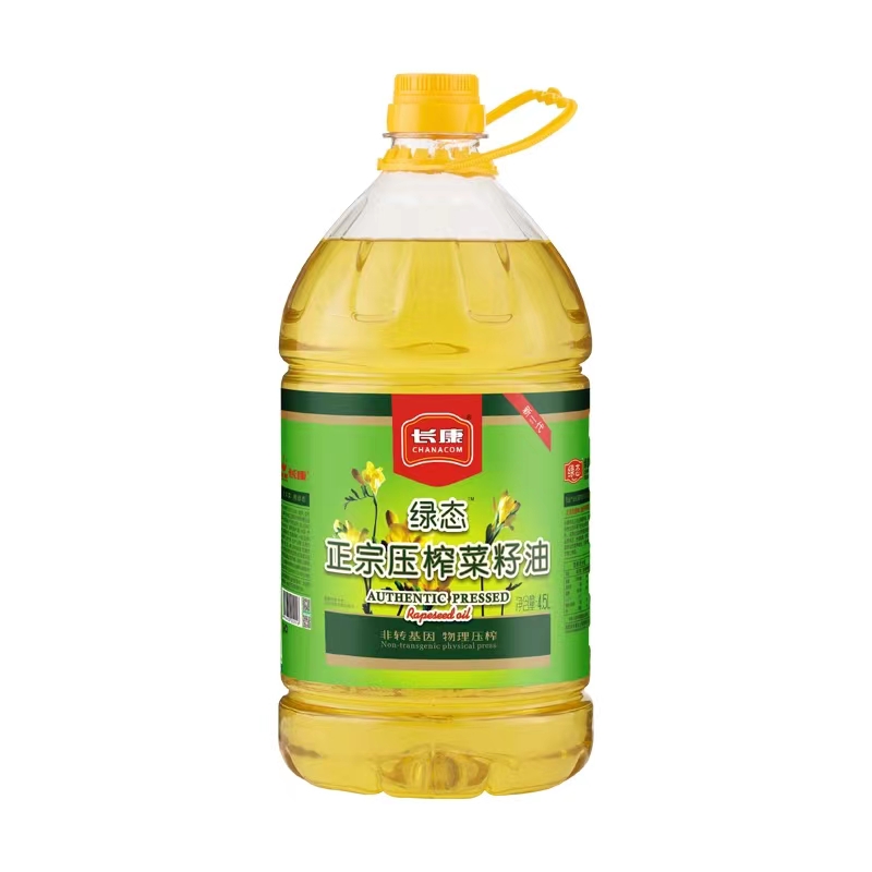 临湘市正阳米业-长康正宗压榨菜籽油4.5L