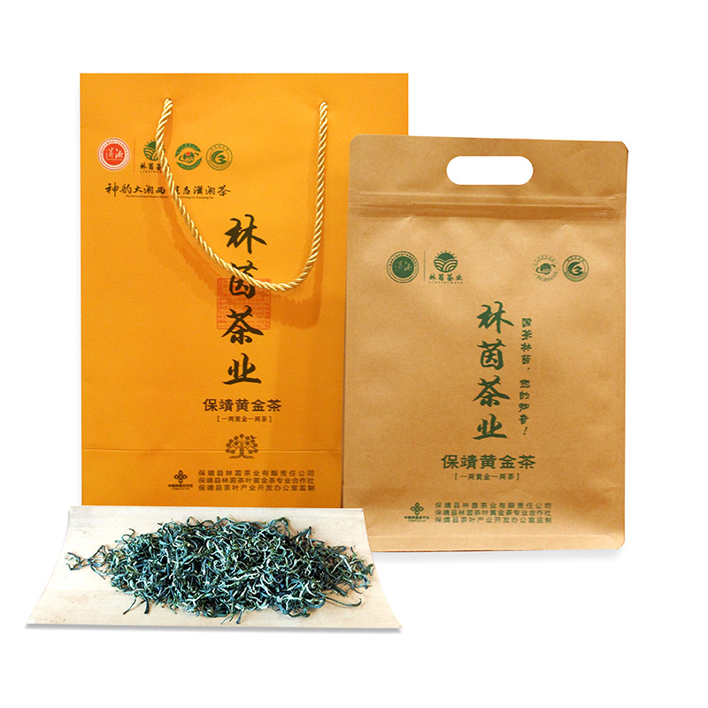 保靖黄金茶绿茶2025年一袋半斤茶叶250g