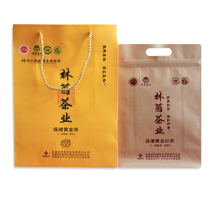 保靖黄金茶红茶2025年一斤茶叶500g