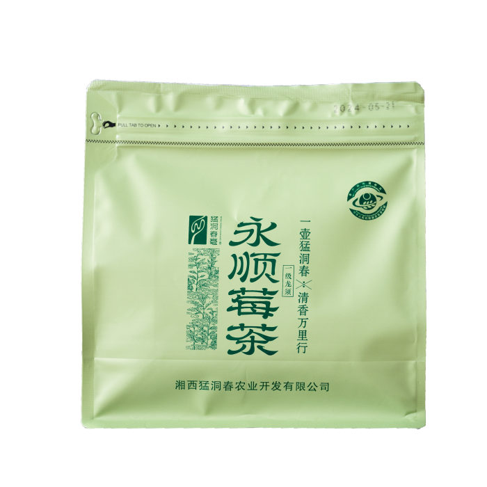 永顺县 猛洞春毫 莓茶（一级） 200g/袋
