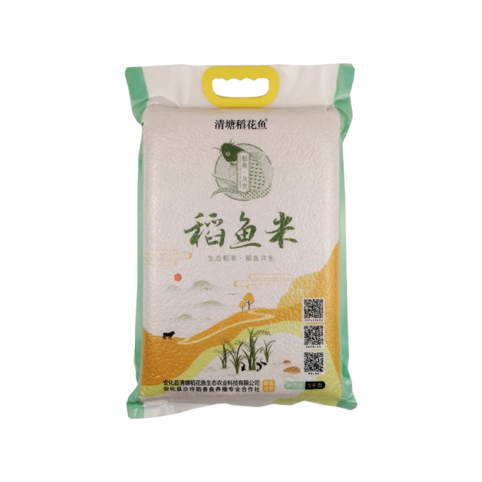 安化县 清塘稻花鱼稻鱼米5kg