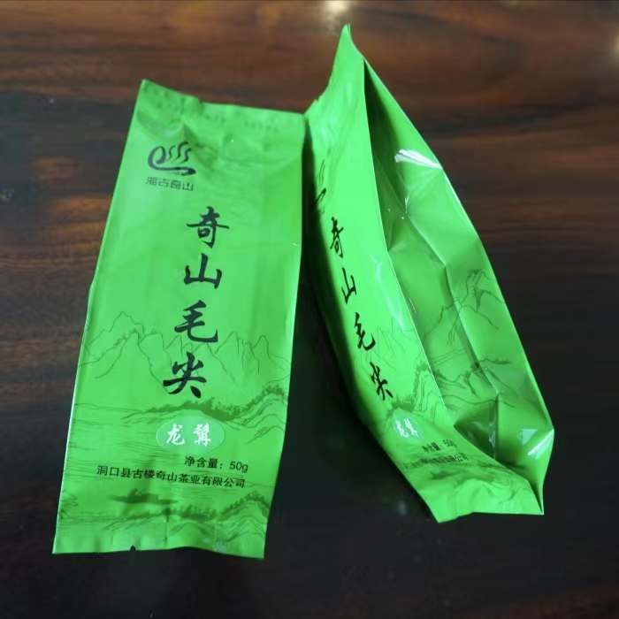 洞口县奇山毛尖龙髯50克