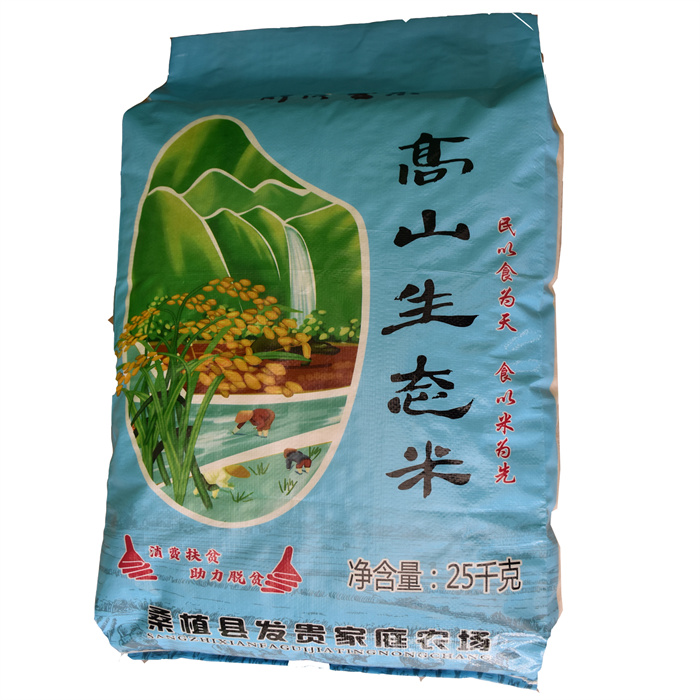湖南张家界 25KG/袋 高山生态米