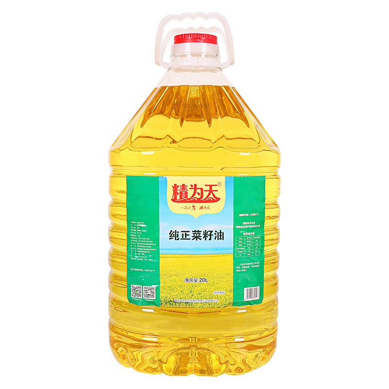 常德精为天纯正菜籽油20L