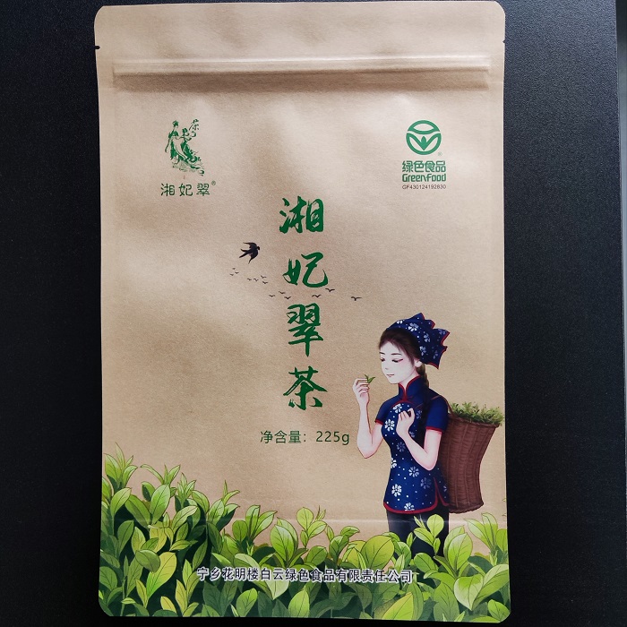 宁乡市湘妃翠普通绿茶500克