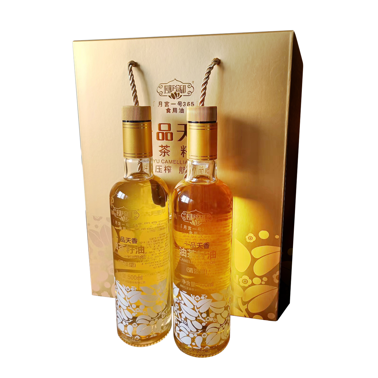 湖南省茶陵县康御一品天香山茶油礼盒装500ml*2瓶/件