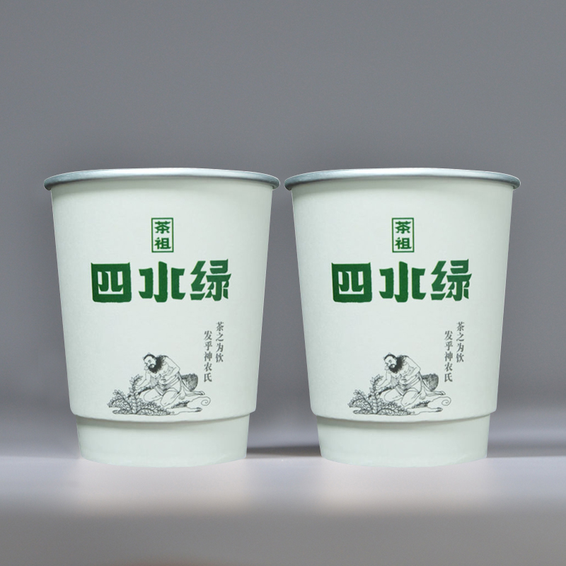 湖南省茶陵特产茶祖四水绿杯茶 20杯/袋