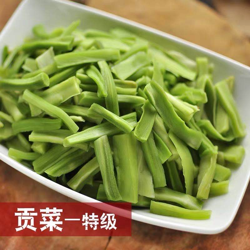 湖南特产茶陵县农家自制干贡菜500g脆爽苔菜