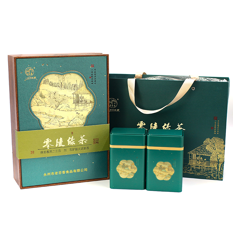 永州零陵老芬香绿茶150g(75g*2罐)装大礼盒 送礼高档2023新茶 