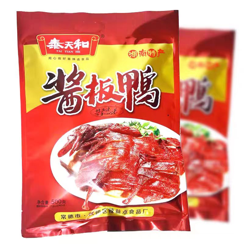常德 泰天和酱板鸭（红）500g