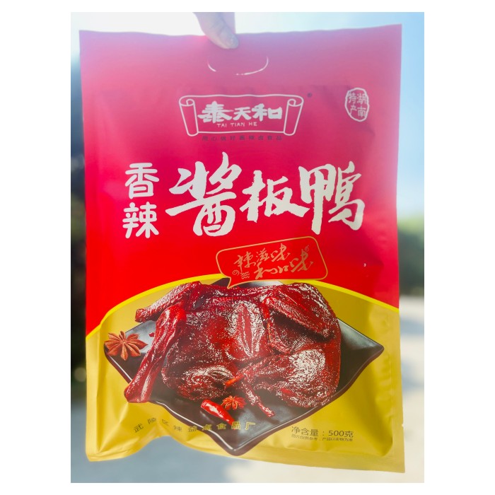 常德 泰天和酱板鸭（金）500g