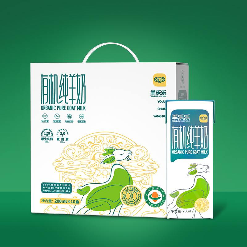 羊乐乐有机纯羊奶220ML