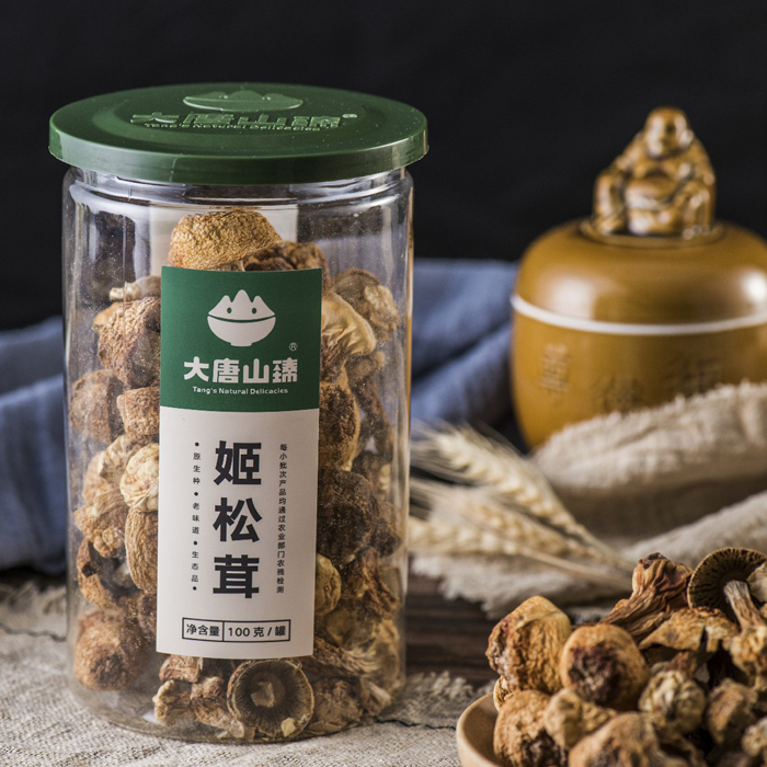 【湖南-桂东】新品姬松茸 100g/罐